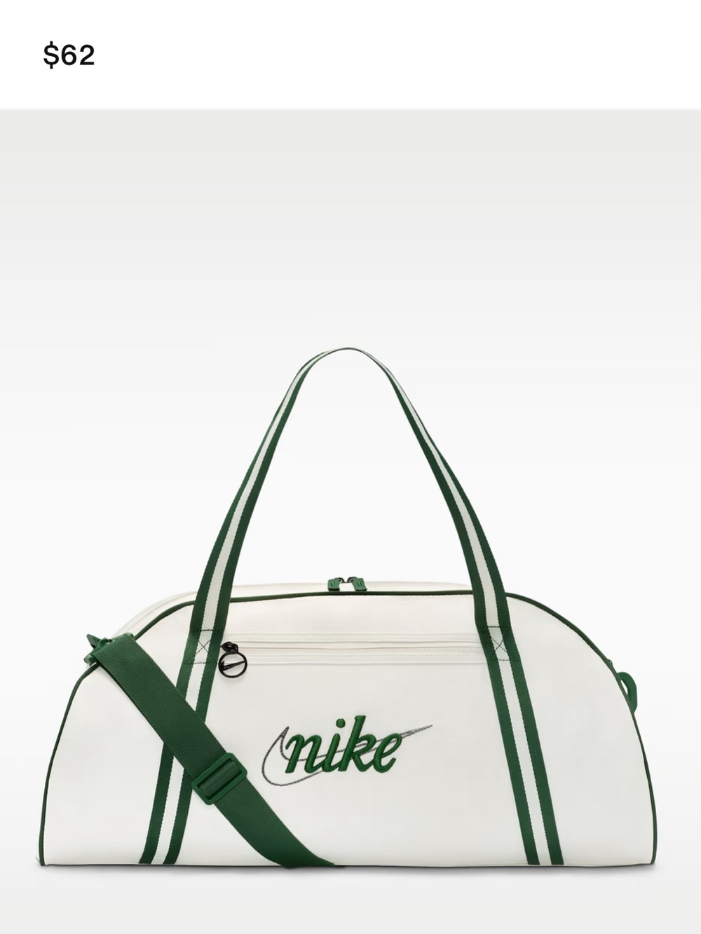 Nike Gym Bag